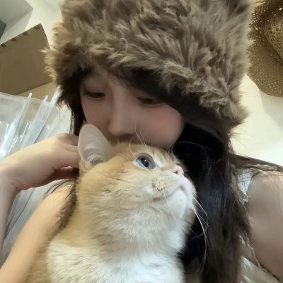 好女两头瞒